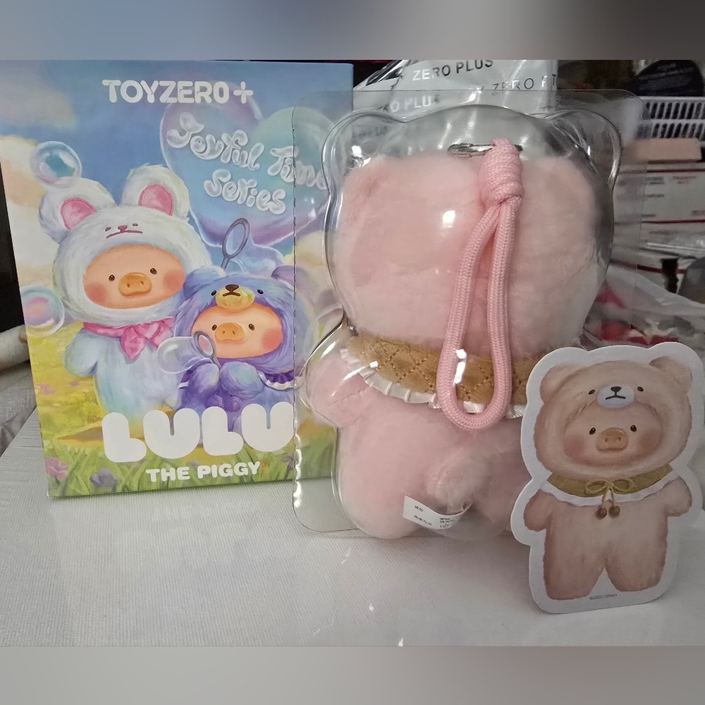 LULU The Piggy Joyful Times Series Plush Pendant "Sunshine Teddy" - Picture 3 of 13